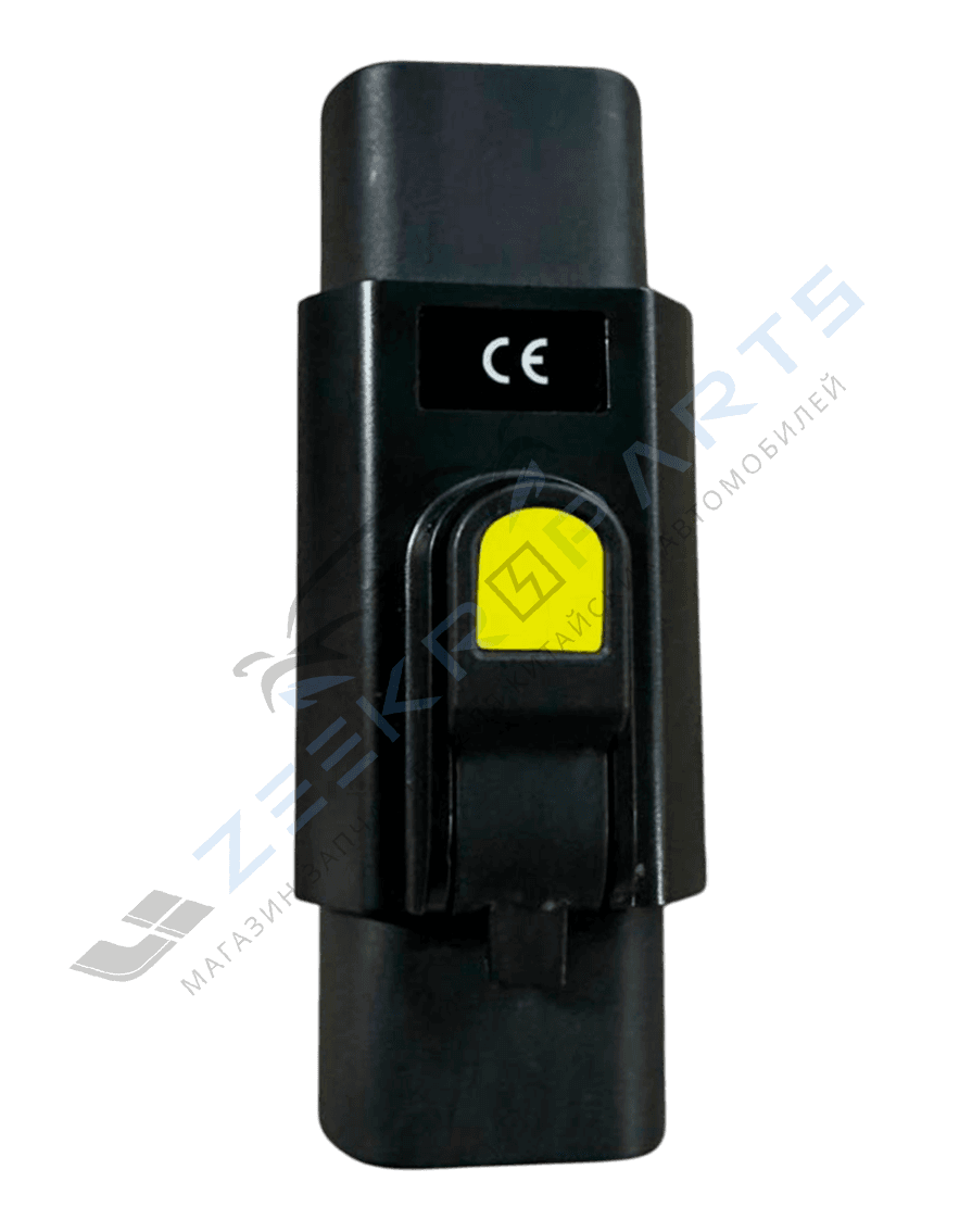 Аксессуары